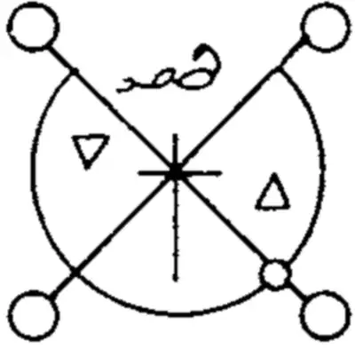 image-20240702172203081